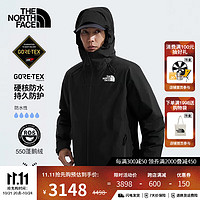 THE NORTH FACE 北面 Mountain Light 男款沖鋒衣 83RR 4H0