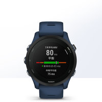 GARMIN 佳明 Forerunner255專業(yè)跑步手表