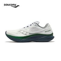 saucony 索康尼 KINVARA 15菁華 男款跑步鞋