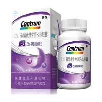 Centrum 善存 褪黑素B6軟膠囊 90粒 18g