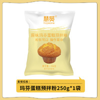 HOPEONE 慧員 蛋糕預(yù)拌粉 300g