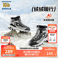 SKECHERS 斯凱奇 靴子兒童雪地靴女童棉鞋冬季加絨運動鞋大童棉靴302532L 黑色/白色-BKW