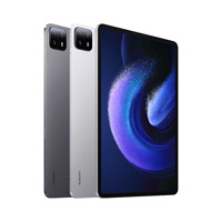 Xiaomi 小米 平板6 MAX 14.0英寸 Android 平板電腦 12+256gb