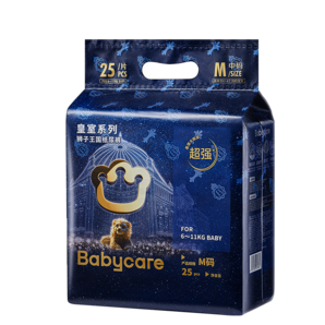 bc babycare紙尿褲寶寶薄透氣尿不濕皇室獅子王國系列迷你包紙尿片獨立小包 紙尿褲-M 1包 25片 【6-11KG】