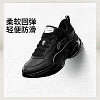 LI-NING 李寧 男款加絨休閑鞋 AGLU101