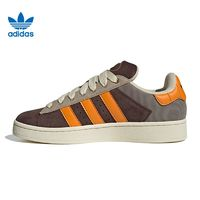 adidas 阿迪達(dá)斯 男女款運(yùn)動休閑鞋 IH3282