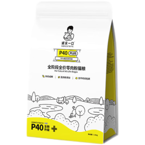 誠實一口P40 PLUS零肉粉全期全價增肥發(fā)腮鮮肉貓糧1.5kg