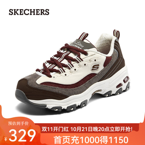 斯凱奇（Skechers）女鞋奶茶熊燈芯絨拼接厚底老爹鞋休閑運動鞋149906 酒紅色/BUGY 36