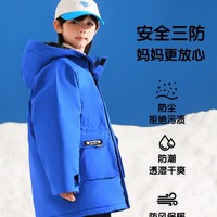 YAYA 鴨鴨羽絨服 兒童加厚中長(zhǎng)款羽絨服