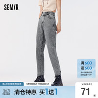 Semir 森馬 牛仔褲女高腰錐形褲夏季顯高顯腿長磨破九分褲小個(gè)子港風(fēng)chic