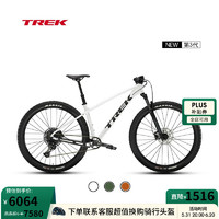 TREK 崔克 山地車(chē) MARLIN 7 輕量快速氣壓前叉油壓碟剎越野山地自行車(chē) 水晶白色 門(mén)店提取 S（身高155-165CM） 12速