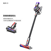 dyson 戴森 吸塵器V8 fluffy SV25無(wú)線(xiàn)吸塵器 日版 7吸頭配件