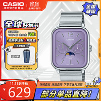 CASIO 卡西歐 月相顯示石英表 MTP-M305D-6AVDF