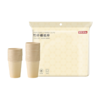 京東京造 紙杯一次性杯子 加厚食品級竹纖維商務(wù)家用水杯230ml【60只】