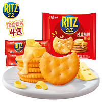 RITZ 卡夫樂 樂之原味薄片香脆餅干  咸味400g 家庭裝