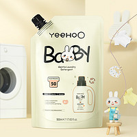 YeeHoO 英氏 嬰兒洗衣液  500ml