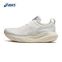 ASICS 亞瑟士 GEL-NIMBUS 25 男子運動跑鞋 1011B547-002