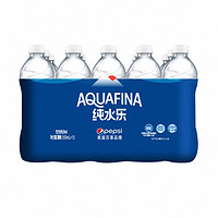 AQUAFINA 純水樂 pepsi 百事可樂 純水樂 AQUAFINA 飲用純凈水 550ml*15瓶