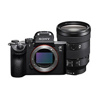 SONY 索尼 Alpha 7 III 全畫幅 微單相機(jī) 黑色 FE 28-70mm F3.5 OSS 變焦鏡頭 單頭套機(jī)