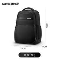 Samsonite 新秀麗 15.6英寸雙肩電腦包