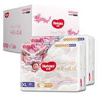 HUGGIES 好奇 皇家御褲小龍褲 成長(zhǎng)褲 XL64片