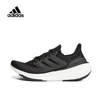 adidas 阿迪達(dá)斯 中性ULTRABOOST LIGHT跑步鞋 輕盈透氣 GY9351 43