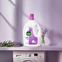 Dettol 滴露 衣物除菌液 薰衣草3L*3瓶+檸檬3L+檸檬750ml*2瓶