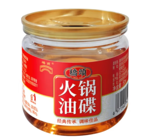 QIAO TOU 橋頭 火鍋油碟  50ml