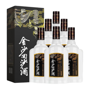 金沙回沙酒 鉆石五星 醬香型白酒 53度 500ml*6瓶 整箱裝 純糧食醬酒