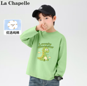 La Chapelle 兒童純棉衛(wèi)衣