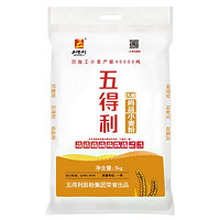 五得利 九星尚品 小麥粉 5kg