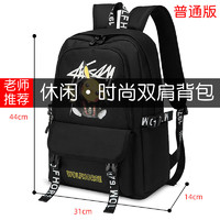 WOLF HORSE 狼馬 時尚大容量防水雙肩包 普通版