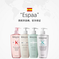 KéRASTASE 卡詩(shī) 頭皮系列 新雙重功能洗發(fā)水 500ml*2