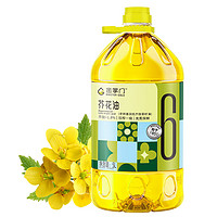 mastergold 金掌門 食用油 非轉(zhuǎn)基因低芥酸菜籽油 芥花油5L，共三件，折44/件！