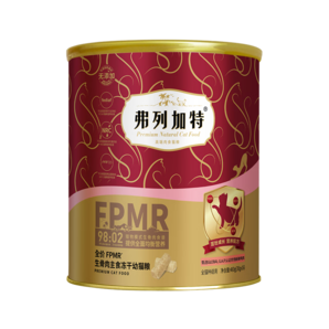 弗列加特98%鮮肉含量FPMR生骨肉全價(jià)貓糧主食凍干貓糧 幼貓專用雞肉味480g