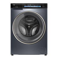 Haier 海爾 精華洗2.0 EG100BD176L 滾筒洗衣機(jī) 10KG 灰色