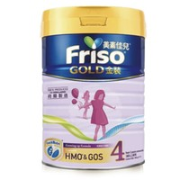 Friso 美素佳兒 金裝系列 兒童奶粉 港版 4段 900g