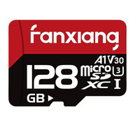 FANXIANG 梵想 K1 高速專業(yè)版 micro-SD存儲卡 128GB V30、U3、A1