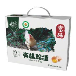 九華糧品 有機(jī)富硒土雞蛋20枚 凈重800g 農(nóng)家土雞蛋草雞蛋月子蛋 源頭直發(fā) 20枚