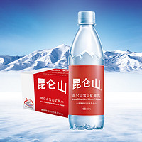 昆侖山 Kunlun Mountain 昆侖山 礦泉水 500ml*20瓶