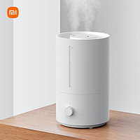 MIJIA 米家 MJJSQ02LX 加濕器 4L 白色