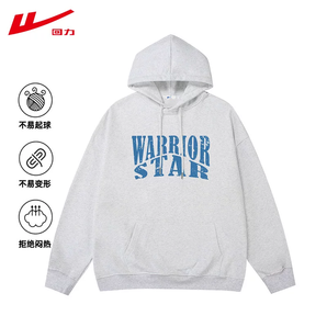 Warrior/回力 秋季男女運動圓領(lǐng)衛(wèi)衣 