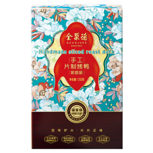 全聚德手工片制烤鴨整只1350g 北京特產(chǎn)熟食臘味 老字號(hào)半成品預(yù)制菜