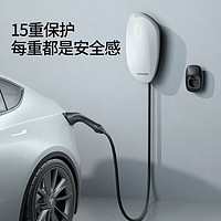 wattsaving 能效7kW交流充電樁家用220V交流樁遠程版