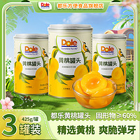 Dole 都樂(lè) 糖水型黃桃罐頭 425g*3罐