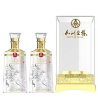 五糧液 送禮佳品 九洲至樽52度500ml*2瓶 固態(tài)法濃香型白酒禮盒