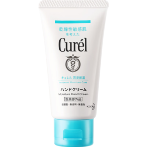 珂潤（Curel）保濕護(hù)手乳50g 滋潤鎖水 呵護(hù)雙手 男女適用 禮物 送女友