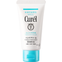 珂潤（Curel）保濕護(hù)手乳50g 滋潤鎖水 呵護(hù)雙手 男女適用 禮物 送女友