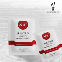 CHUANJING 川井 延時濕巾 經(jīng)典版 1片