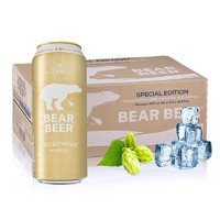 BearBeer 豪鉑熊 金小麥白啤酒 500ml*24聽